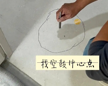 源汇瓷砖空鼓维修公司分享砂料配比不正确在瓷砖铺贴过程中可能导致以下问题